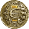 Currency icon